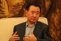 招股书掀开万达集团全貌 王健林家族持股100%